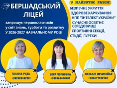 photo_5359417821999792620_y