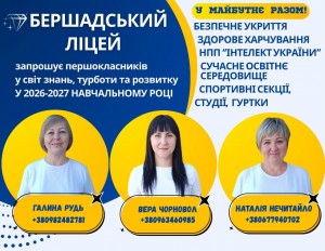 photo_5359417821999792620_y