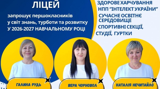 photo_5359417821999792620_y